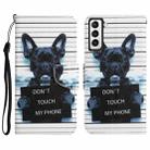 For Samsung Galaxy S23 5G Colored Drawing Leather Phone Case(Black Dog) - 1