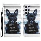 For Samsung Galaxy S23 Ultra 5G Colored Drawing Leather Phone Case(Black Dog) - 1