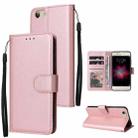 For vivo Y53 Multifunctional Horizontal Flip Leather Case with Three Card Slot(Rose Gold) - 1