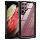 For Samsung Galaxy S23 Ultra 5G Soft TPU Clear PC Shockproof Phone Case(Black) - 1