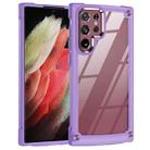 For Samsung Galaxy S23 Ultra 5G Soft TPU Clear PC Shockproof Phone Case(Purple) - 1