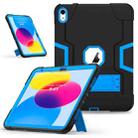 For iPad 10th Gen 10.9 2022 Contrast Color Silicone + PC Tablet Case with Holder(Black Blue) - 1