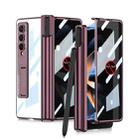 For Samsung Galaxy Z Fold4 Magnetic Folding Phantom Privacy Phone Case(Wine Red) - 1