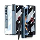 For Samsung Galaxy Z Fold4 Magnetic Folding Phantom Privacy Phone Case(Dark Green) - 1