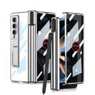 For Samsung Galaxy Z Fold4 Magnetic Folding Phantom Privacy Phone Case(Silver) - 1