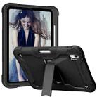 For iPad 10th Gen 10.9 2022 Silicone + PC Shockproof Tablet Case(Black) - 1