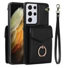 For Samsung Galaxy S21 Ultra 5G Anti-theft RFID Card Slot Phone Case(Black) - 1