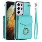 For Samsung Galaxy S21 Ultra 5G Anti-theft RFID Card Slot Phone Case(Mint Green) - 1