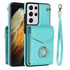 For Samsung Galaxy S21+ 5G Anti-theft RFID Card Slot Phone Case(Mint Green) - 1