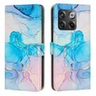 For OnePlus Ace Pro Painted Marble Pattern Leather Phone Case(Pink Green) - 1