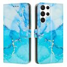 For Samsung Galaxy S23 Ultra 5G Painted Marble Pattern Leather Phone Case(Blue Green) - 1