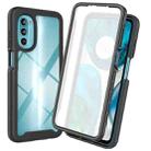 For Motorola Moto G52 / G82 Starry Sky Full Body Hybrid Shockproof Phone Case(Black) - 1