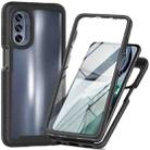 For Motorola Moto G62 5G Starry Sky Full Body Hybrid Shockproof Phone Case(Black) - 1