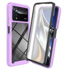 For Xiaomi Poco X4 Pro 5G Starry Sky Full Body Hybrid Shockproof Phone Case(Light Purple) - 1