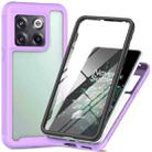 For OnePlus 10T Starry Sky Full Body Hybrid Shockproof Phone Case(Light Purple) - 1