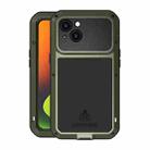 For iPhone 14 LOVE MEI Metal Shockproof Life Waterproof Dustproof Phone Case(Army Green) - 1