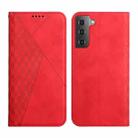 For Samsung Galaxy S23 5G Diamond Splicing Skin Feel Magnetic Leather Phone Case(Red) - 1