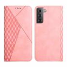 For Samsung Galaxy S23 Ultra 5G Diamond Splicing Skin Feel Magnetic Leather Phone Case(Rose Gold) - 1