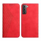 For Samsung Galaxy S23 Ultra 5G Diamond Splicing Skin Feel Magnetic Leather Phone Case(Red) - 1