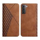 For Samsung Galaxy S23 Ultra 5G Diamond Splicing Skin Feel Magnetic Leather Phone Case(Brown) - 1
