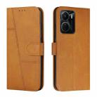 For vivo Y16 / Y02S Stitching Calf Texture Buckle Leather Phone Case(Yellow) - 1