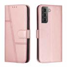 For Samsung Galaxy S23 5G Stitching Calf Texture Buckle Leather Phone Case(Pink) - 1