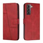 For Samsung Galaxy S23 5G Stitching Calf Texture Buckle Leather Phone Case(Red) - 1