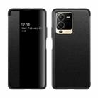 For vivo S15 Magnetic Side Window View Flip Leather Phone Case(Black) - 1