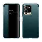 For vivo S15 Magnetic Side Window View Flip Leather Phone Case(Green) - 1