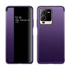 For vivo S15 Magnetic Side Window View Flip Leather Phone Case(Purple) - 1
