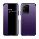 For vivo S15 Pro Magnetic Side Window View Flip Leather Phone Case(Purple) - 1
