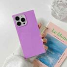 For iPhone 14 Plus Fluorescence Soft TPU Straight-Edge Phone Case(Pink Purple) - 1