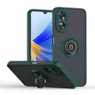 For OPPO A17 4G Q Shadow 1 Series TPU + PC Phone Case with Ring(Dark Green) - 1