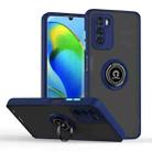 For ZTE Blade V40 Vita Q Shadow 1 Series TPU + PC Phone Case with Ring(Royal Blue) - 1