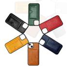For iPhone 14 Plus Card Slot Holder Leather Phone Case(Brown) - 2