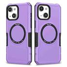 For iPhone 14 MagSafe Shockproof Armor Phone Case(Purple) - 1