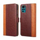 For Motorola Moto G22 Ostrich Texture Flip Leather Phone Case(Brown) - 1