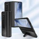 For Samsung Galaxy Z Fold3 5G Carbon Brazed Metal Bracket Folding Phone Case(Black) - 2