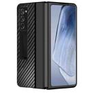 For Samsung Galaxy Z Fold4 Carbon Brazed Metal Bracket Folding Phone Case(Black) - 1