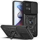 For Motorola Edge 30 Fusion Sliding Camera Cover Design TPU+PC Phone Case(Black) - 1