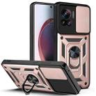 For Motorola Edge 30 Ultra Sliding Camera Cover Design TPU+PC Phone Case(Rose Gold) - 1