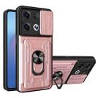 For OPPO Reno8 Pro 5G Sliding Camshield TPU+PC Phone Case with Card Slot(Rose Gold) - 1