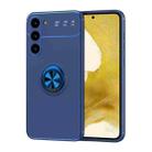 For Samsung Galaxy S23+ 5G Metal Ring Holder TPU Phone Case(Blue) - 1