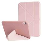 For iPad 10th Gen 10.9 2022 Millet Texture PU + Silicone 3-folding Leather Tablet Case(Pink) - 1