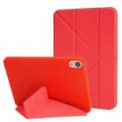 For iPad 2025 / 2022 Millet Texture PU + Silicone 3-folding Leather Tablet Case(Red) - 1