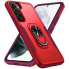 For Samsung Galaxy S23+ 5G Pioneer Armor PC + TPU Holder Phone Case(Red) - 1
