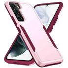 For Samsung Galaxy S23 5G Pioneer Armor PC + TPU Phone Case(Pink) - 1