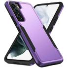 For Samsung Galaxy S23 5G Pioneer Armor PC + TPU Phone Case(Purple Black) - 1