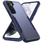 For Samsung Galaxy S23+ 5G Pioneer Armor PC + TPU Phone Case(Blue) - 1