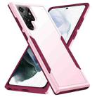For Samsung Galaxy S23 Ultra 5G Pioneer Armor PC + TPU Phone Case(Pink) - 1